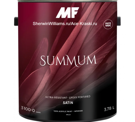 MF Summum 3100