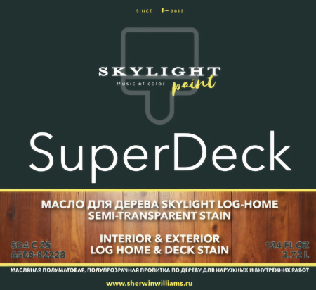 Масло для дерева SKYLIGHT Log-Home 