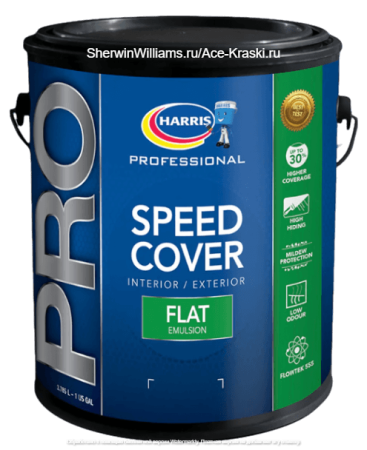 Harris Pro Speed Cover степень блеска Flat
