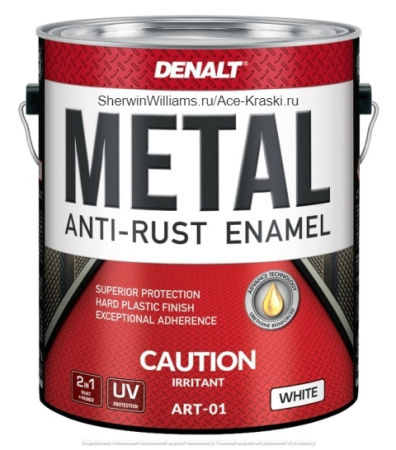 DENALT HIGH GLOSS PLASTIC ПОЛИУРЕТАНОВАЯ ЭМАЛЬ 