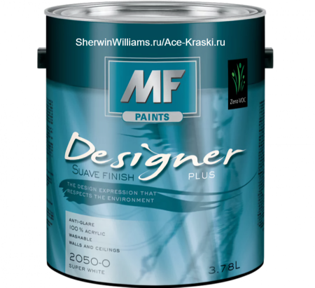 MF Designer Plus 2050